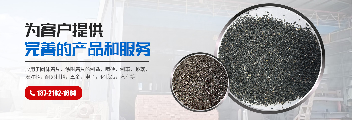专业厂家